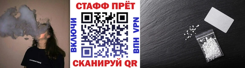 Какие есть наркотики Кондопога МАРИХУАНА МЕФ
