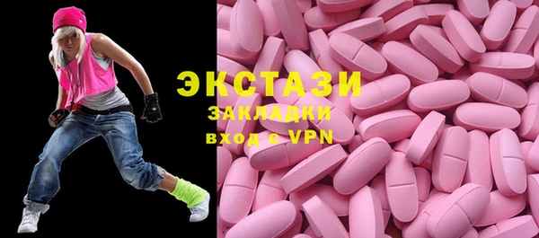 ешки Балахна