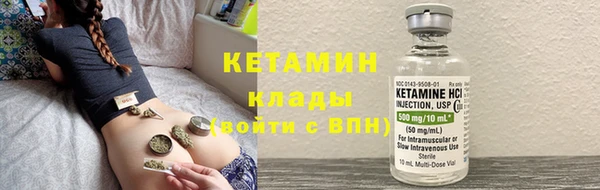 ешки Балахна
