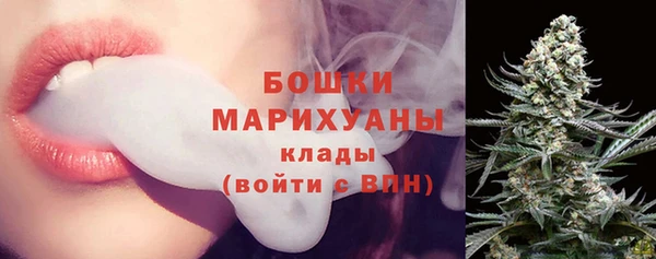 МДМА Балабаново
