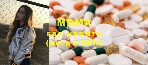 твердый Аркадак