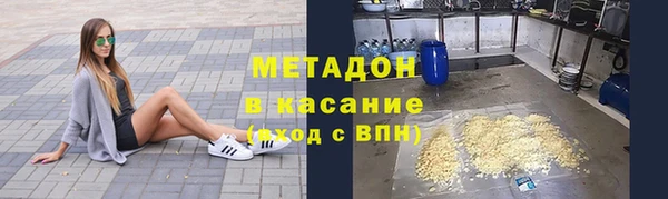 ECSTASY Алексин
