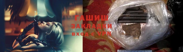 гидропоника Алексеевка