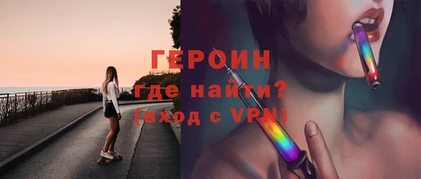 ешки Балахна