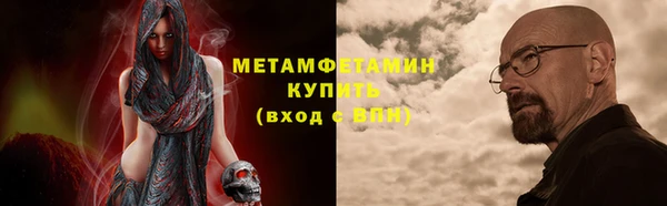 ешки Баксан