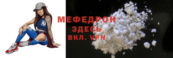 твердый Аркадак