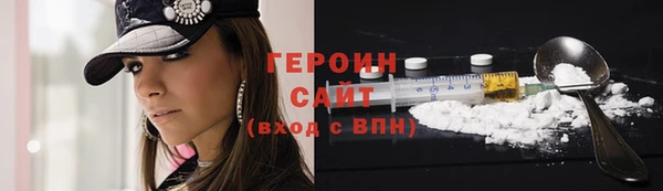 тгк Иннополис