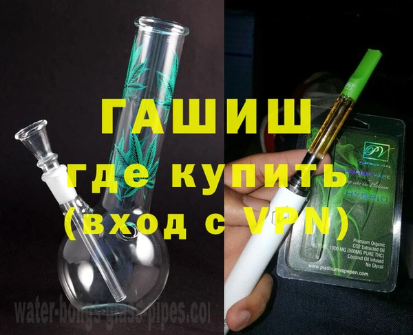 ешки Балахна