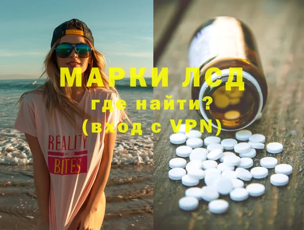 ешки Балахна