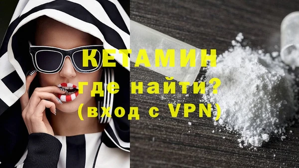 ешки Баксан
