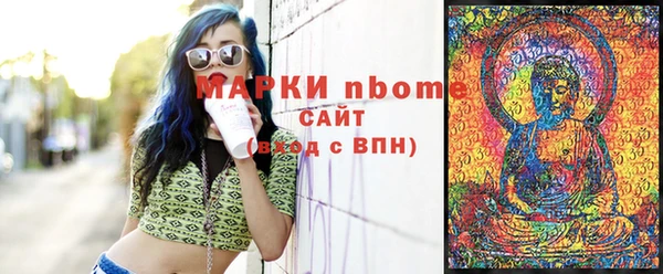 твердый Аркадак
