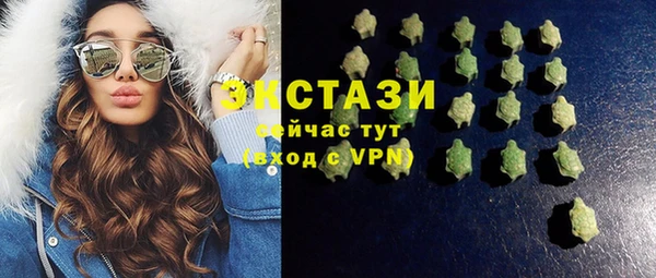 твердый Аркадак