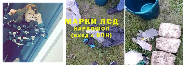 ешки Балахна