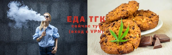 ешки Баксан