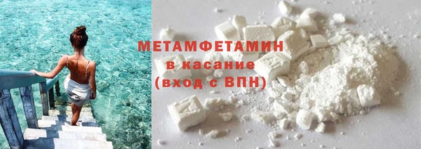 ешки Балахна