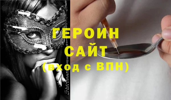 ешки Баксан