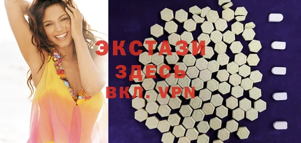 ешки Баксан