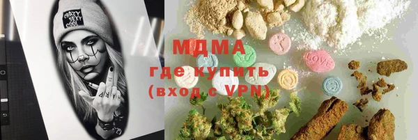 ешки Баксан