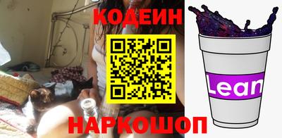 прущая мука Белорецк