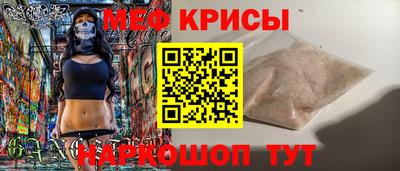 гашишное масло Белореченск