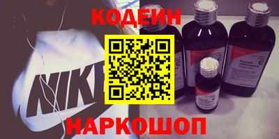 прущая мука Белорецк