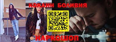 прущая мука Белорецк