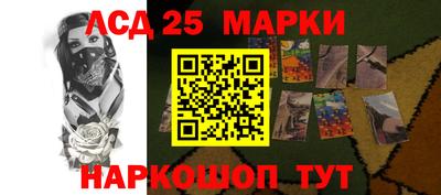 прущая мука Белорецк