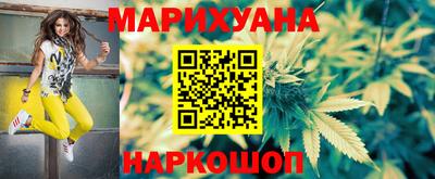 прущая мука Белорецк
