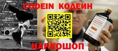 прущая мука Белорецк