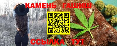 прущая мука Белорецк