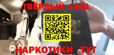 прущая мука Белорецк
