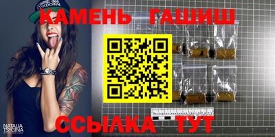 прущая мука Белорецк