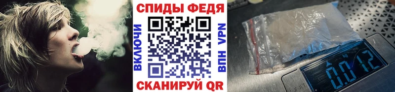 Метамфетамин винт  Кондопога 