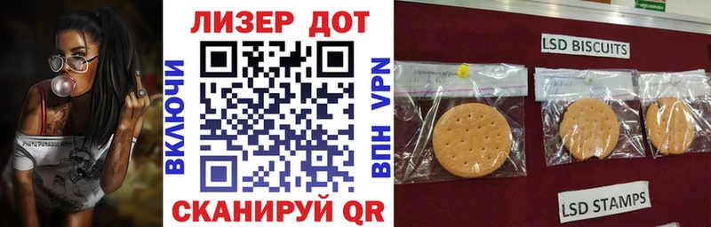 Марки NBOMe 1,8мг  Кондопога 