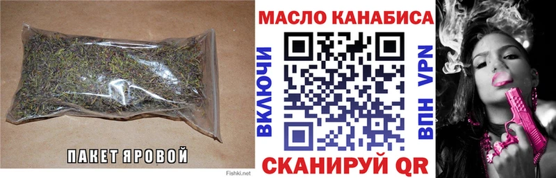 Дистиллят ТГК вейп  Кондопога 